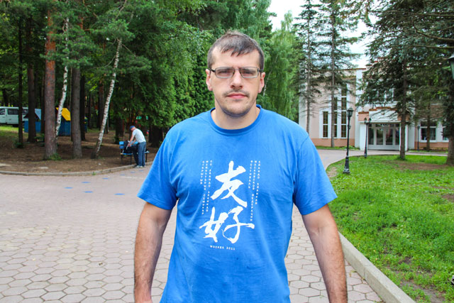 AIKIDOCAMP 2015 - детская школа айкидо Малышев додзе детский лагерь